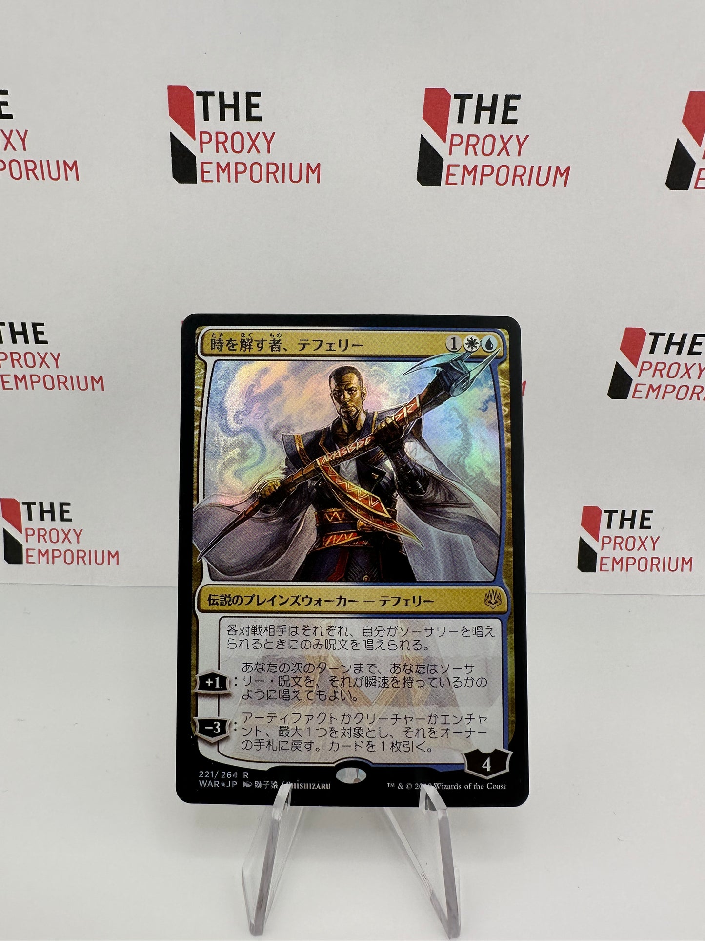 Teferi, Time Raveler (FOIL, Japan Alternate Art) - War of the Spark - Magic The Gathering Card